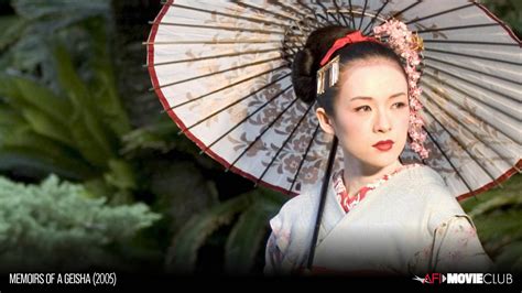 geisha movie